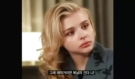 Minx slim est prêt pour le fisting et le porno avec des vierges beau porno.