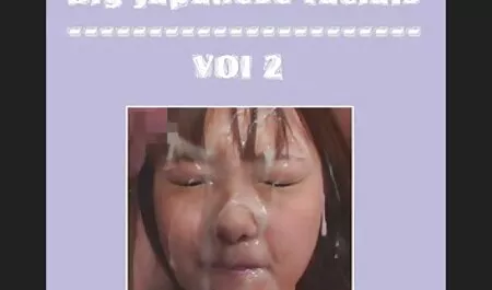 Une fin pour le vagin brunette jupe cuir porn contenu avec elle gros cul