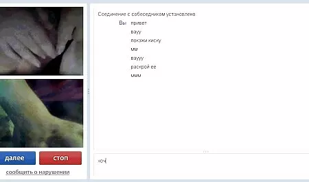 Perdu Carte de débit et commencer à xxx avec le chien sucer des bites