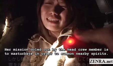 L'épreuve sexuelle de la blonde aux gros seins porno papa avec sa fille